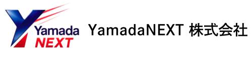 YamadaNEXT株式会社